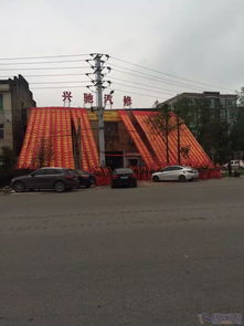 興馳汽車維修服務 傳承匠心，守護車行萬里